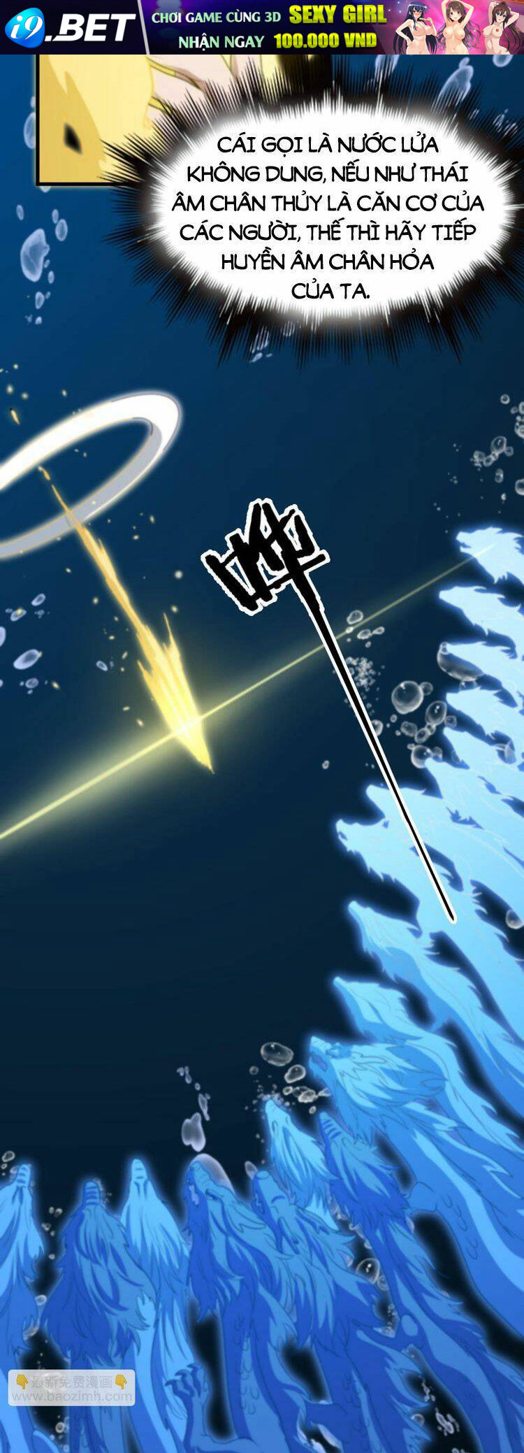 Đại Sư Phụ Hạ Sơn - Chapter 77 - Page 17