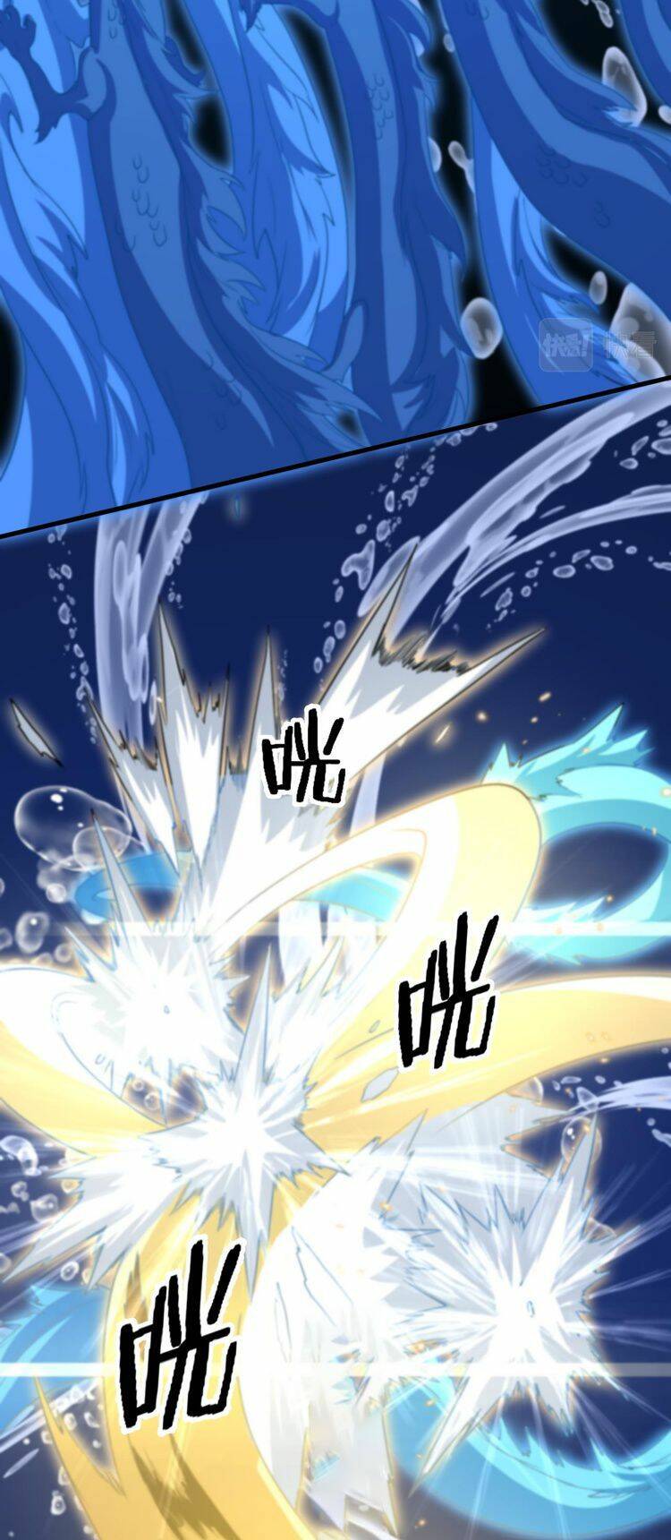 Đại Sư Phụ Hạ Sơn - Chapter 77 - Page 18