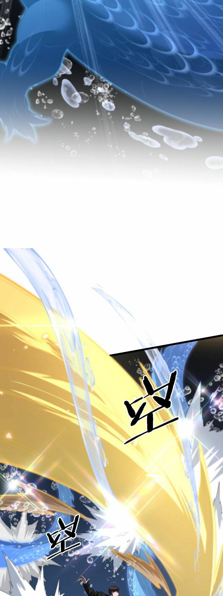 Đại Sư Phụ Hạ Sơn - Chapter 77 - Page 20