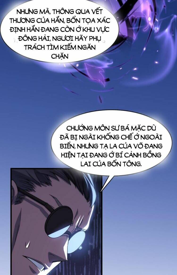Đại Sư Phụ Hạ Sơn - Chapter 79 - Page 5