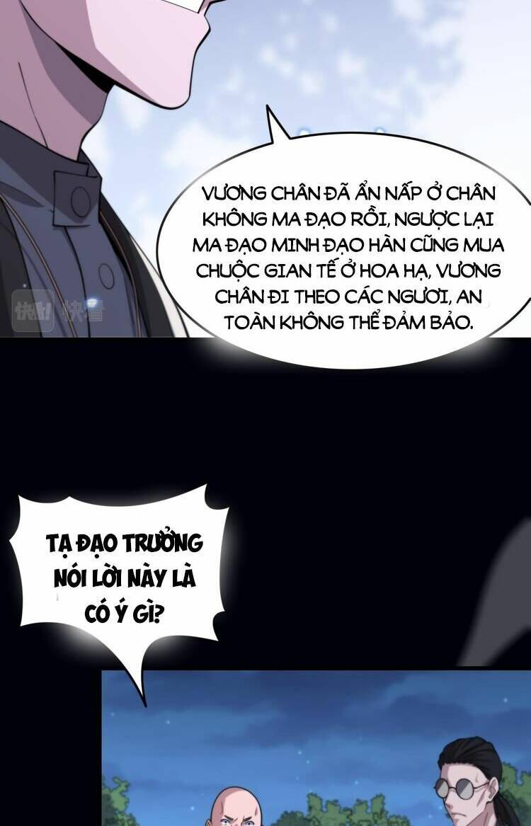 Đại Sư Phụ Hạ Sơn - Chapter 80 - Page 13