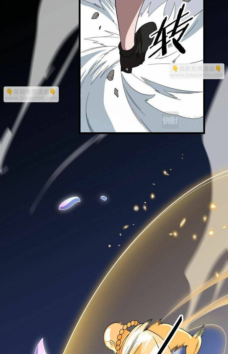 Đại Sư Phụ Hạ Sơn - Chapter 80 - Page 38