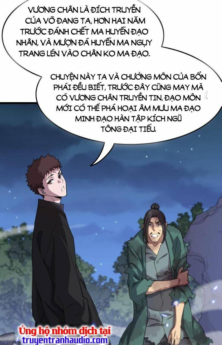 Đại Sư Phụ Hạ Sơn - Chapter 80 - Page 4