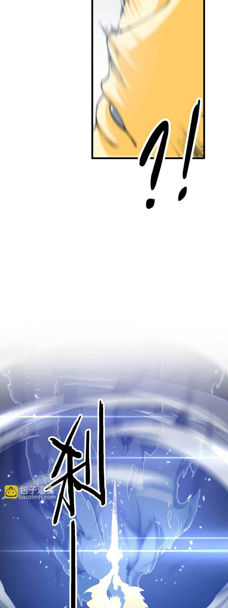 Đại Sư Phụ Hạ Sơn - Chapter 81 - Page 17