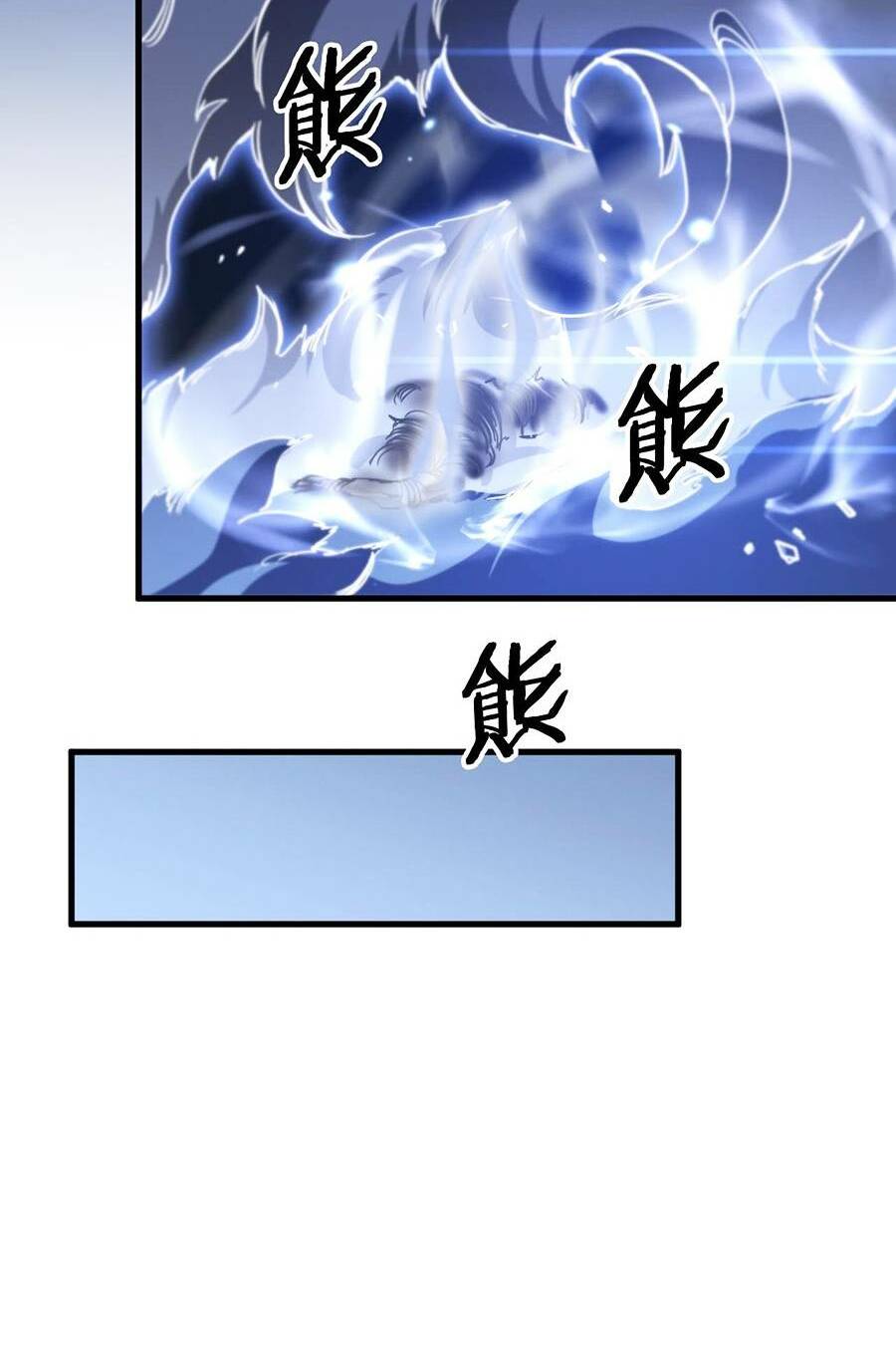 Đại Sư Phụ Hạ Sơn - Chapter 86 - Page 11