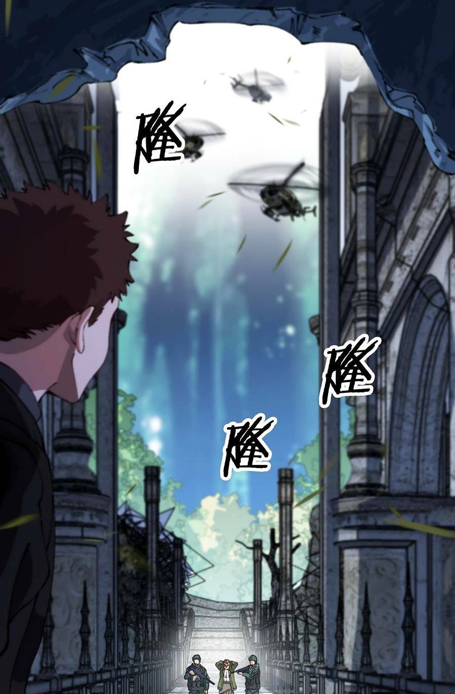 Đại Sư Phụ Hạ Sơn - Chapter 86 - Page 14