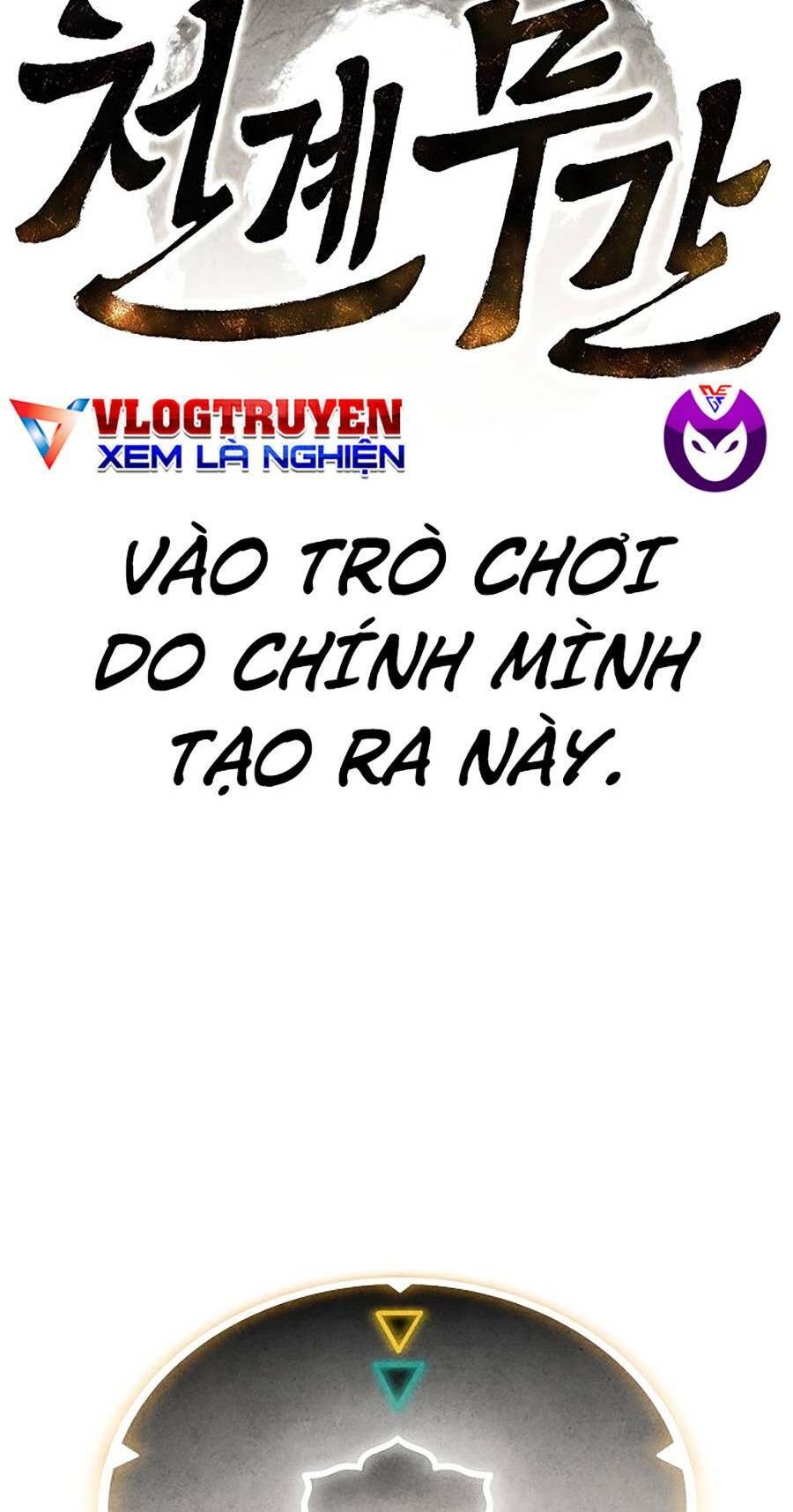 Xuyên Không Vào Trò Chơi Đáng Nguyền Rủa Của Tôi - Chapter 1 - Page 169