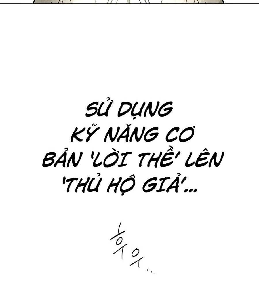 Xuyên Không Vào Trò Chơi Đáng Nguyền Rủa Của Tôi - Chapter 1 - Page 51