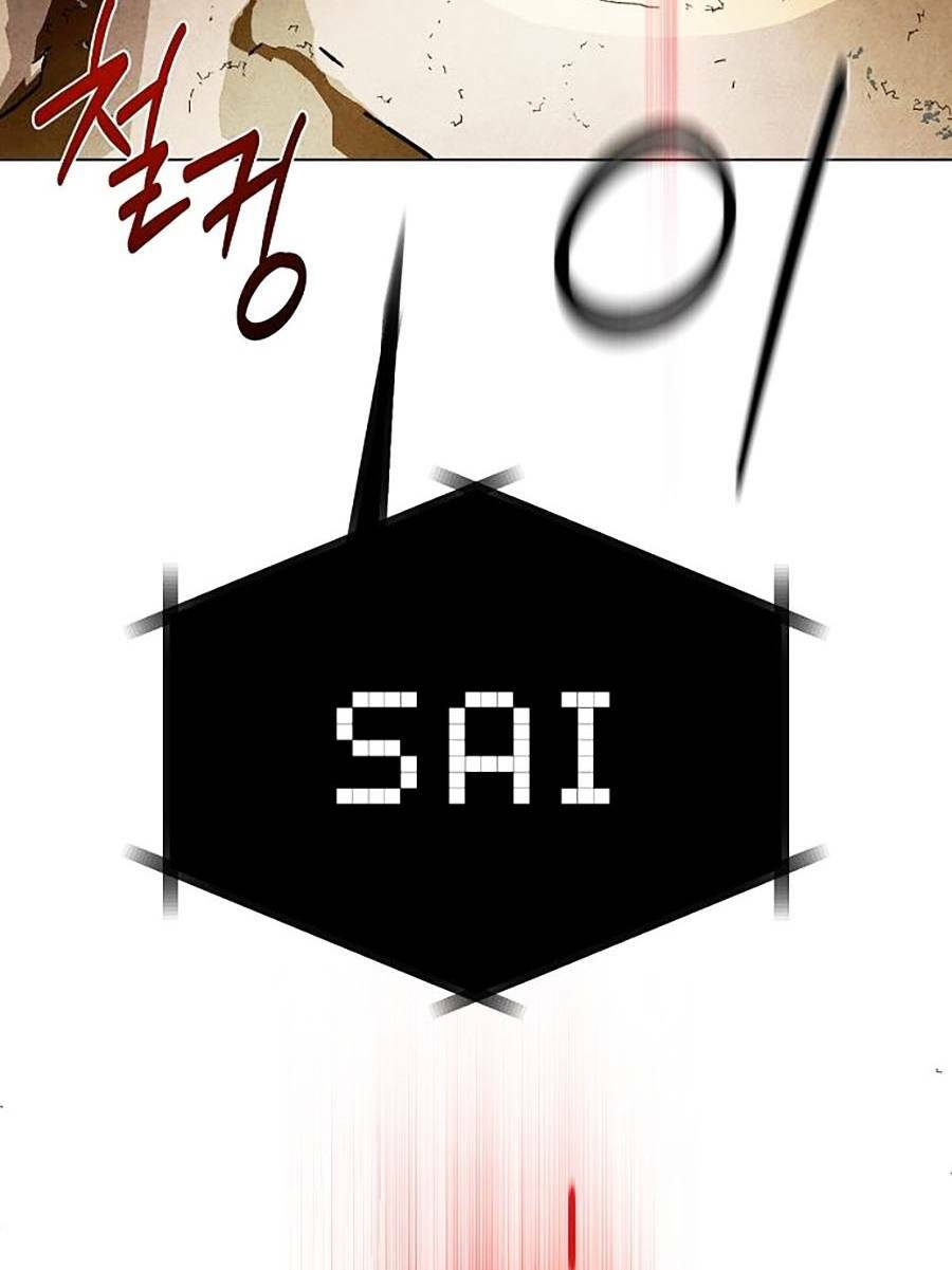 Xuyên Không Vào Trò Chơi Đáng Nguyền Rủa Của Tôi - Chapter 1 - Page 82