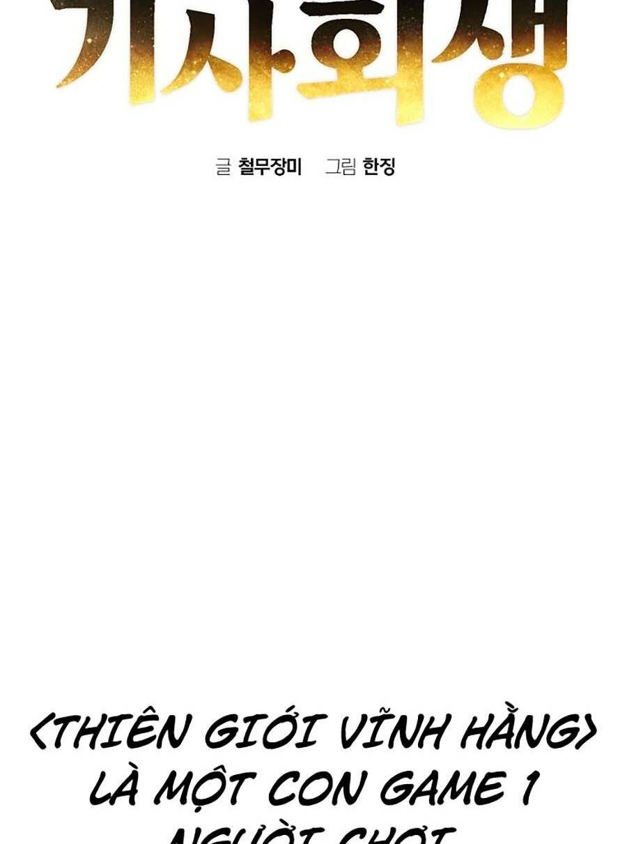 Xuyên Không Vào Trò Chơi Đáng Nguyền Rủa Của Tôi - Chapter 2 - Page 19