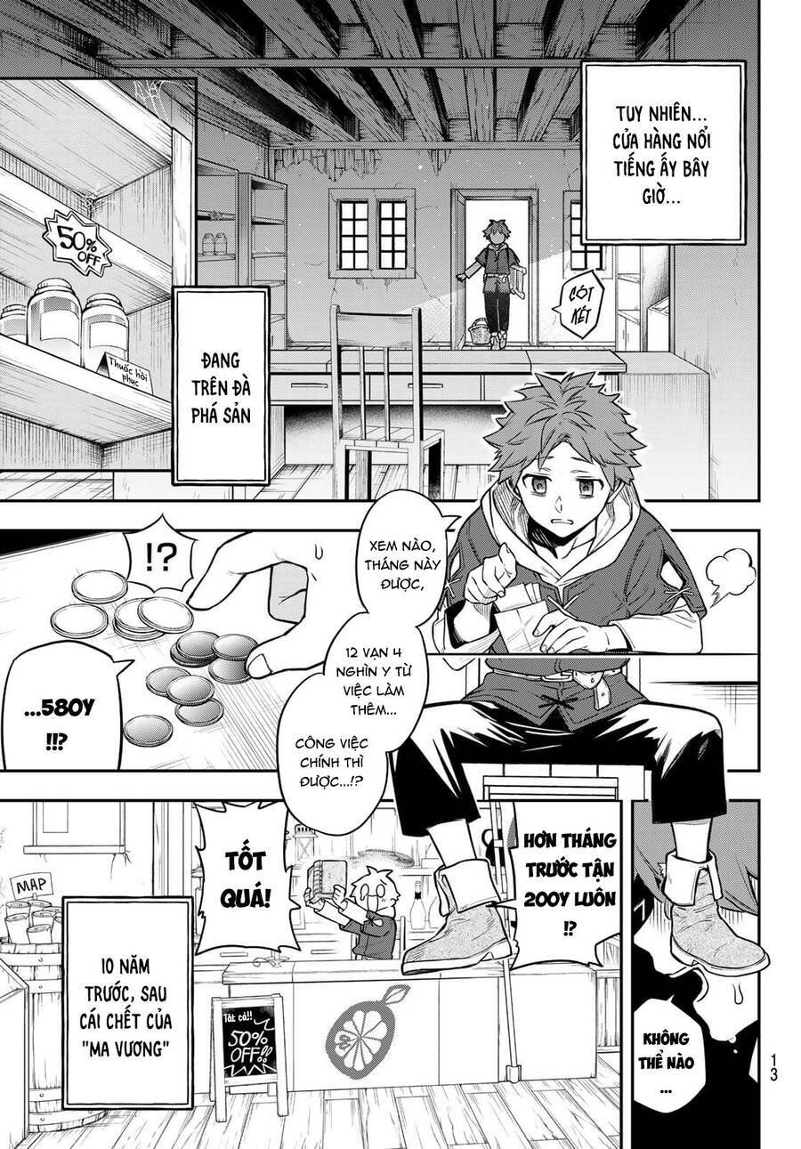 Lâu Đài Ma Vương Sudachi - Chapter 1 - Page 11