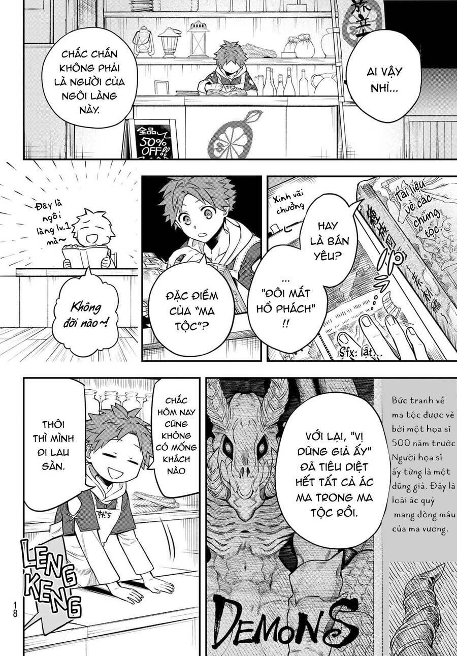 Lâu Đài Ma Vương Sudachi - Chapter 1 - Page 16