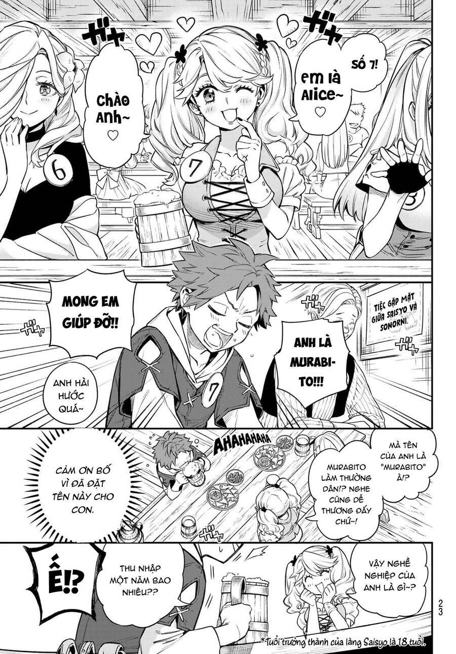 Lâu Đài Ma Vương Sudachi - Chapter 1 - Page 21