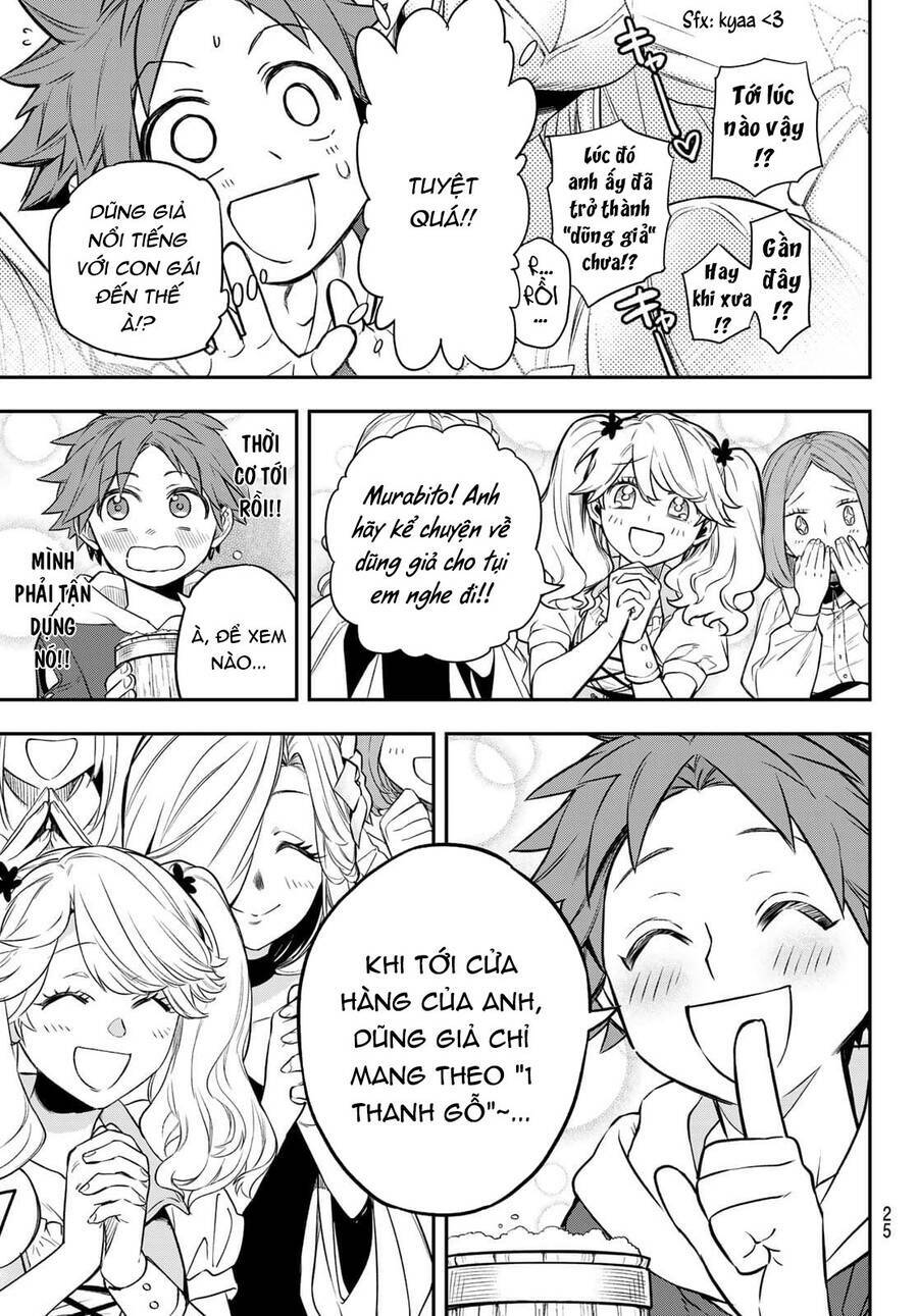 Lâu Đài Ma Vương Sudachi - Chapter 1 - Page 23