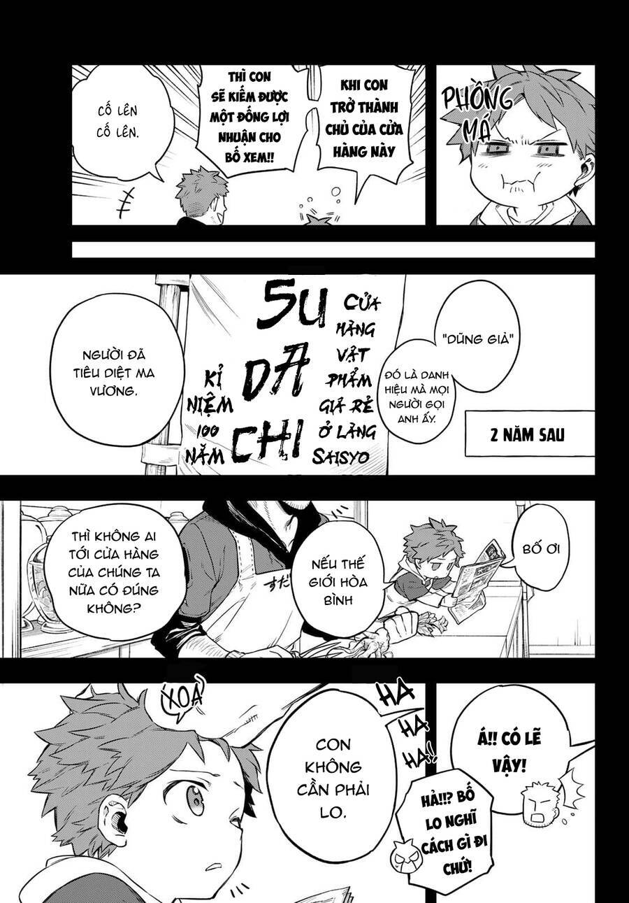 Lâu Đài Ma Vương Sudachi - Chapter 1 - Page 27