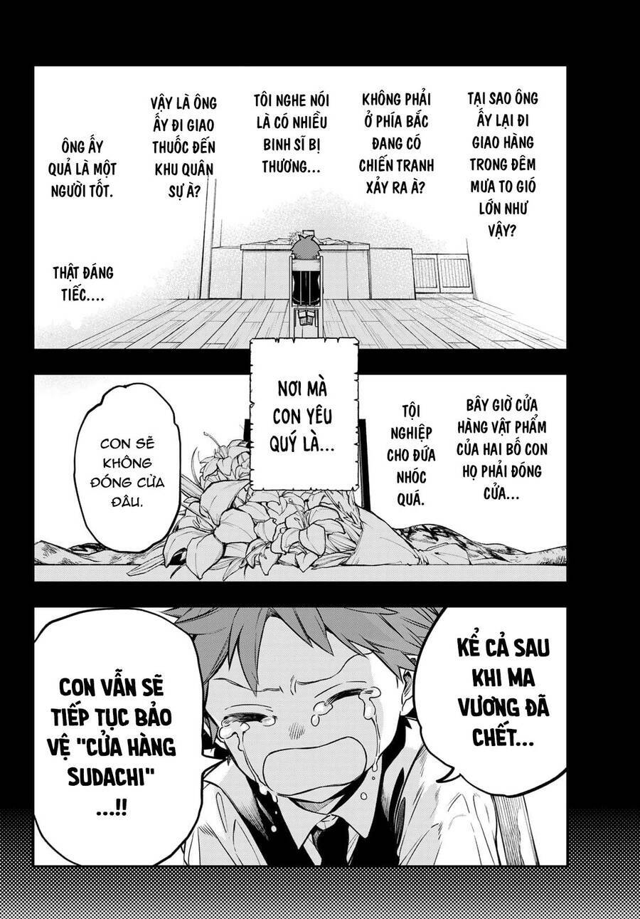 Lâu Đài Ma Vương Sudachi - Chapter 1 - Page 30