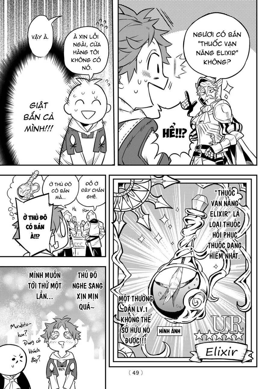 Lâu Đài Ma Vương Sudachi - Chapter 1 - Page 47