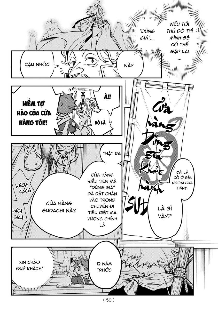 Lâu Đài Ma Vương Sudachi - Chapter 1 - Page 48