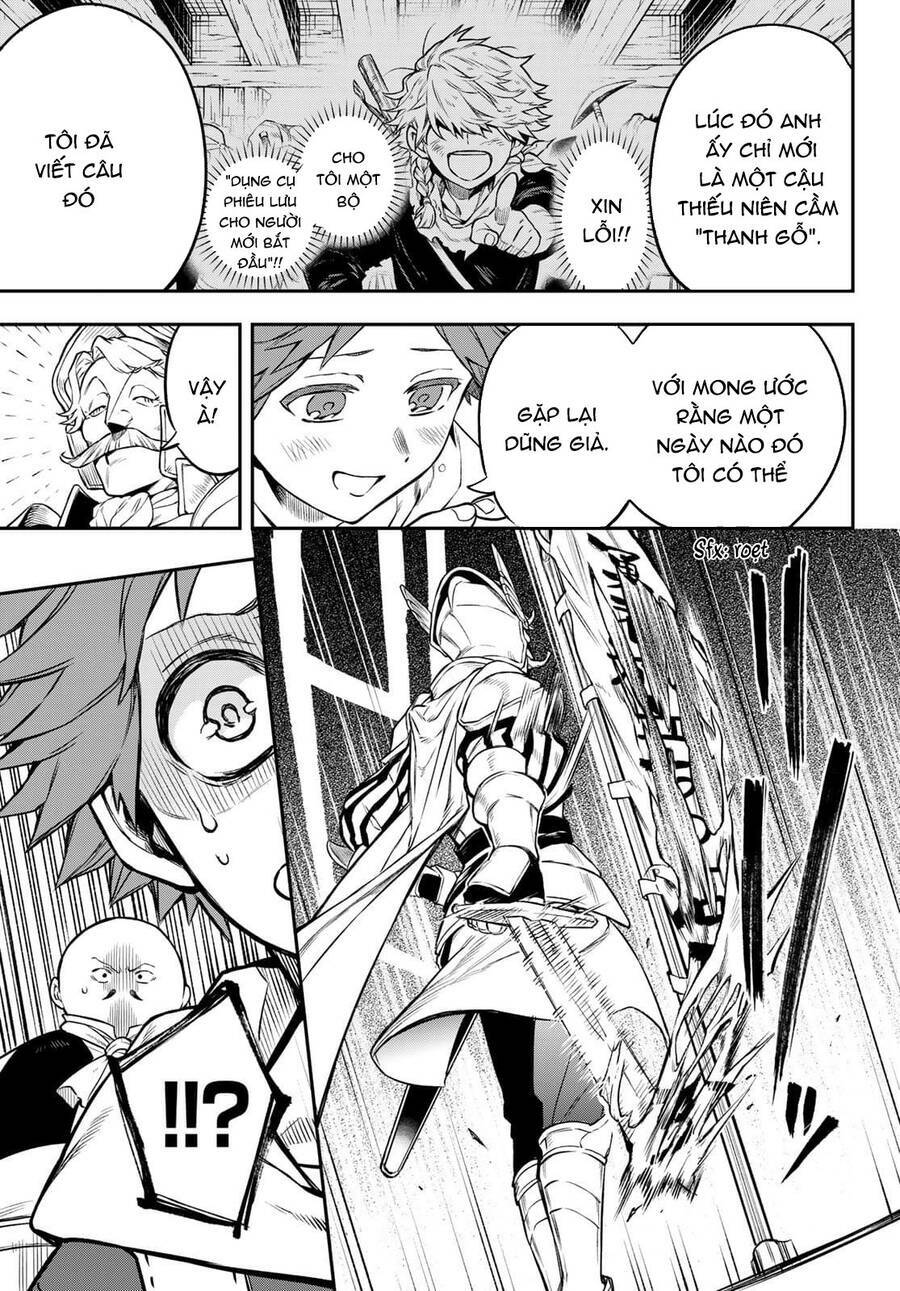 Lâu Đài Ma Vương Sudachi - Chapter 1 - Page 49