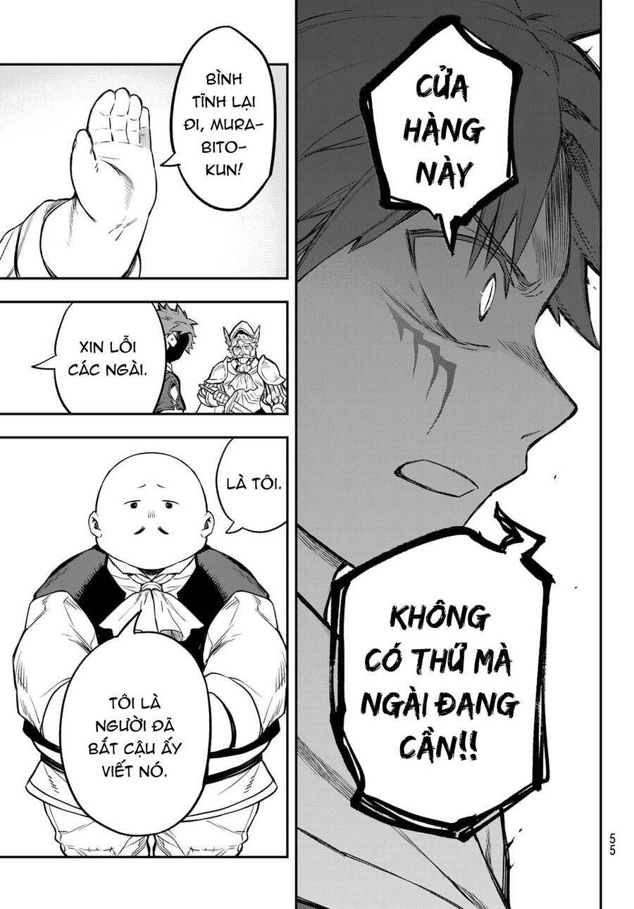 Lâu Đài Ma Vương Sudachi - Chapter 1 - Page 53