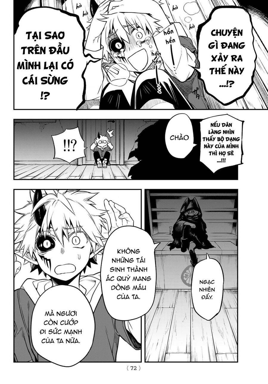 Lâu Đài Ma Vương Sudachi - Chapter 1 - Page 70