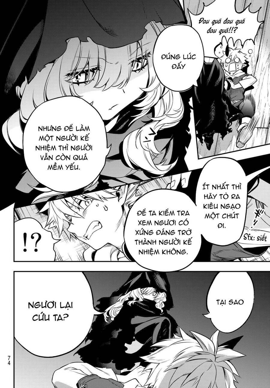 Lâu Đài Ma Vương Sudachi - Chapter 1 - Page 72