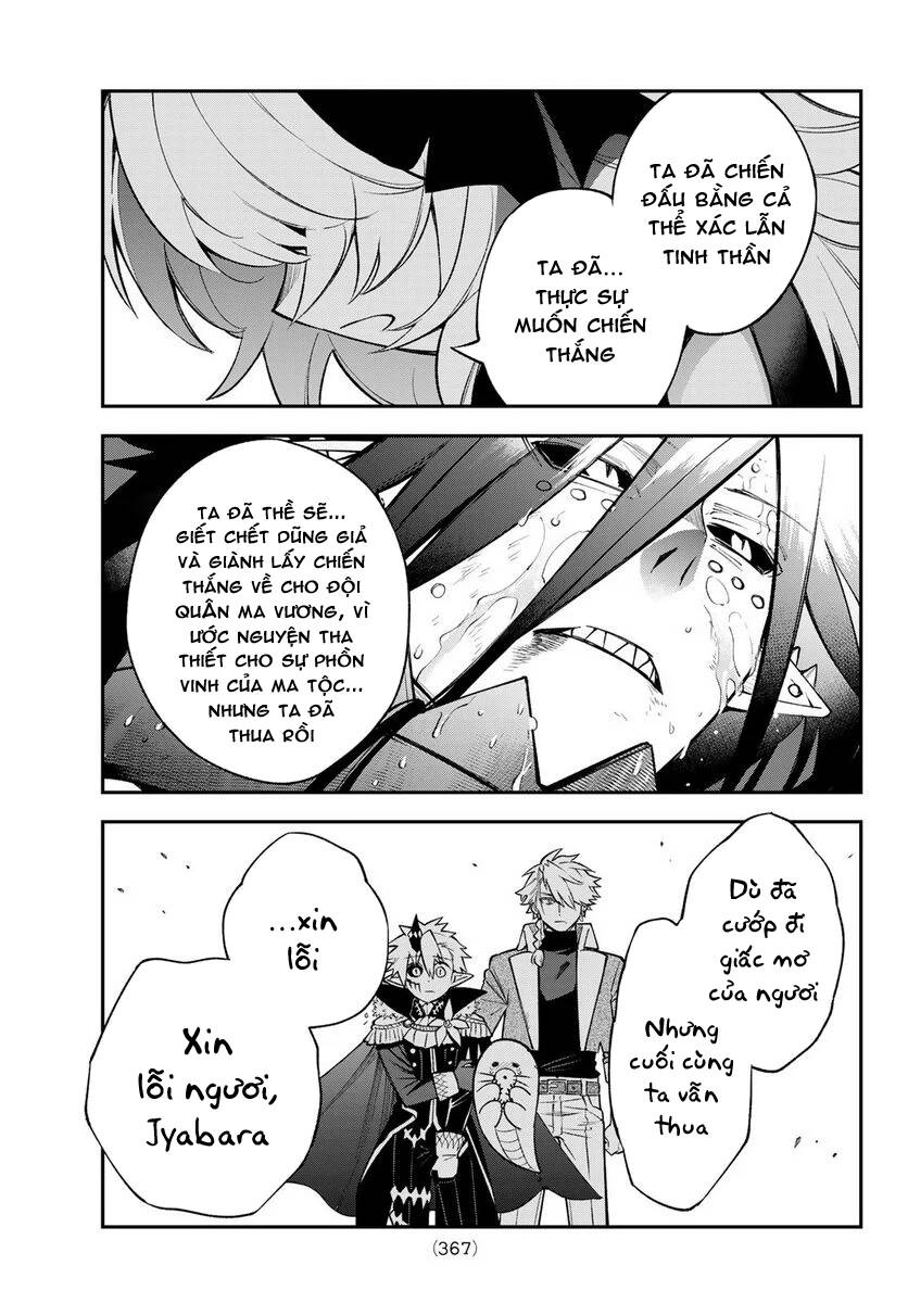 Lâu Đài Ma Vương Sudachi - Chapter 10 - Page 21