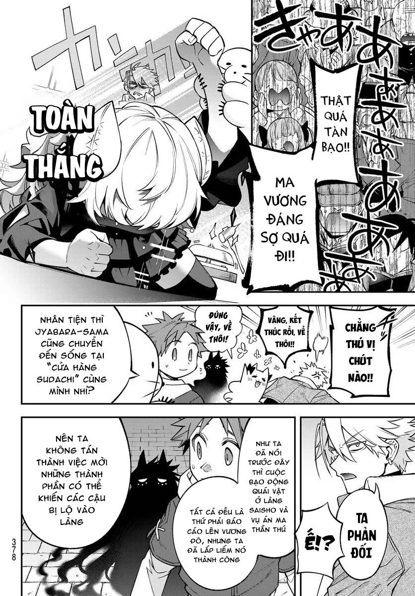 Lâu Đài Ma Vương Sudachi - Chapter 10 - Page 32