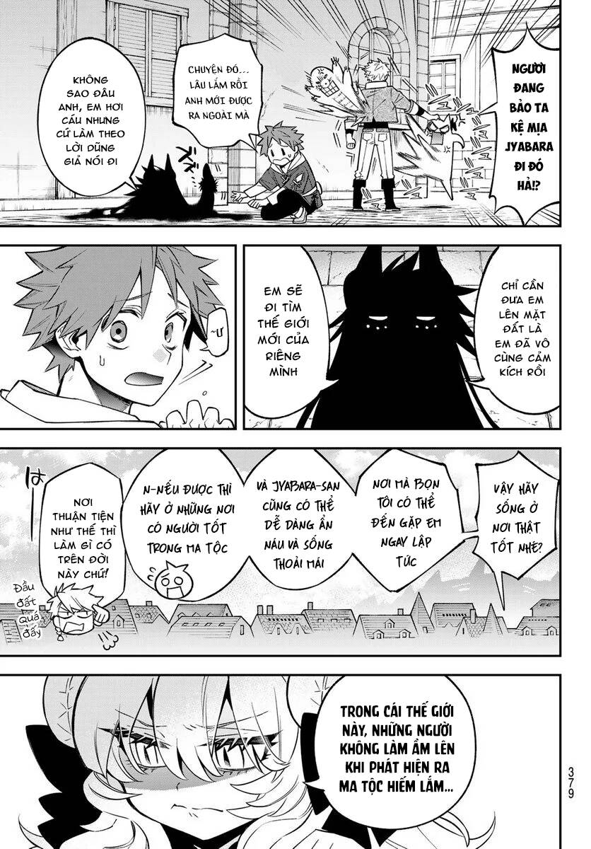 Lâu Đài Ma Vương Sudachi - Chapter 10 - Page 33