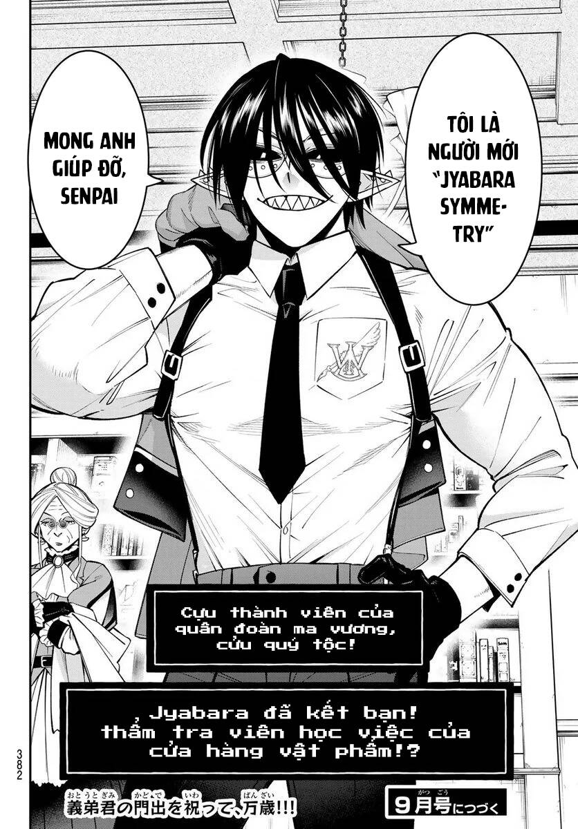 Lâu Đài Ma Vương Sudachi - Chapter 10 - Page 35