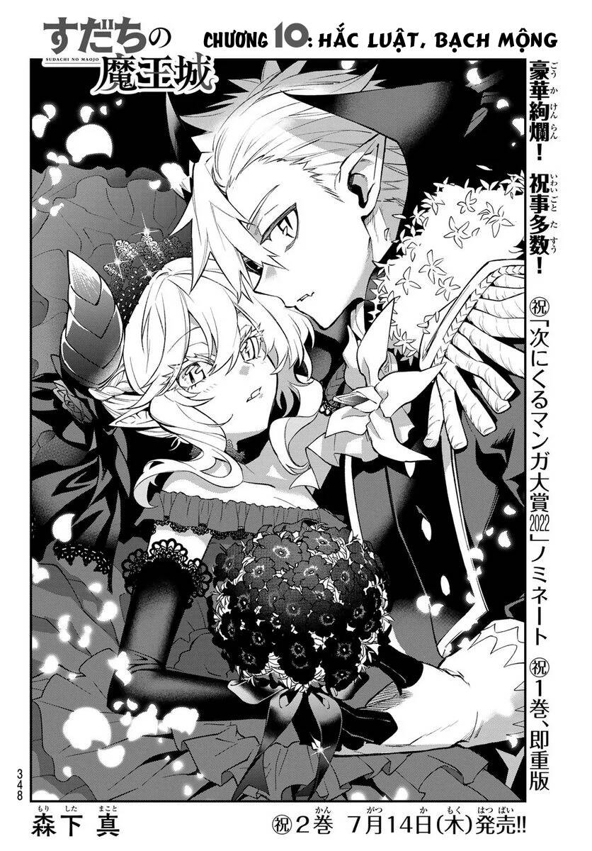 Lâu Đài Ma Vương Sudachi - Chapter 10 - Page 3