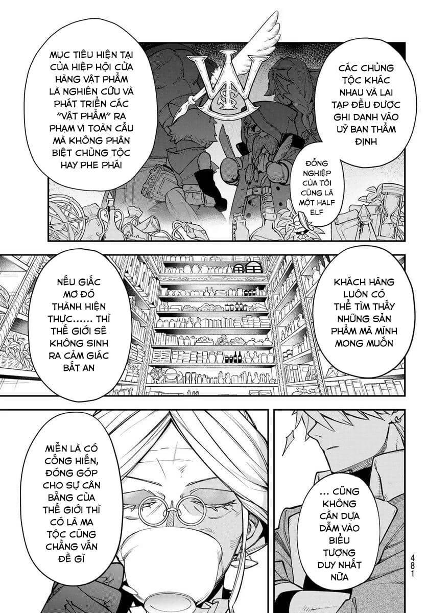 Lâu Đài Ma Vương Sudachi - Chapter 11 - Page 11