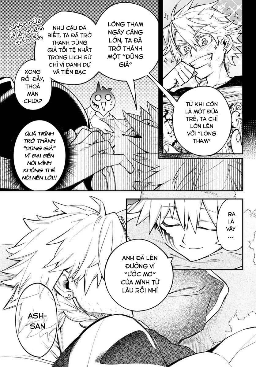 Lâu Đài Ma Vương Sudachi - Chapter 11 - Page 31