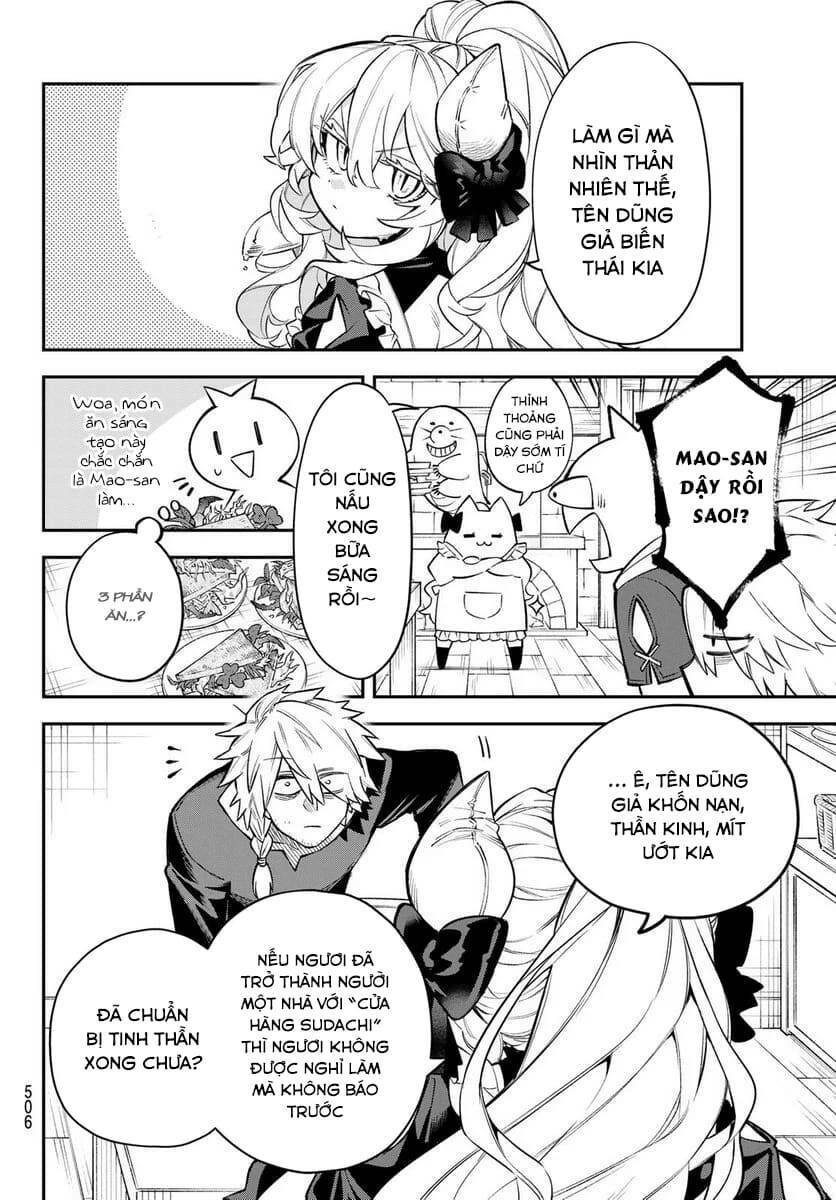 Lâu Đài Ma Vương Sudachi - Chapter 11 - Page 36