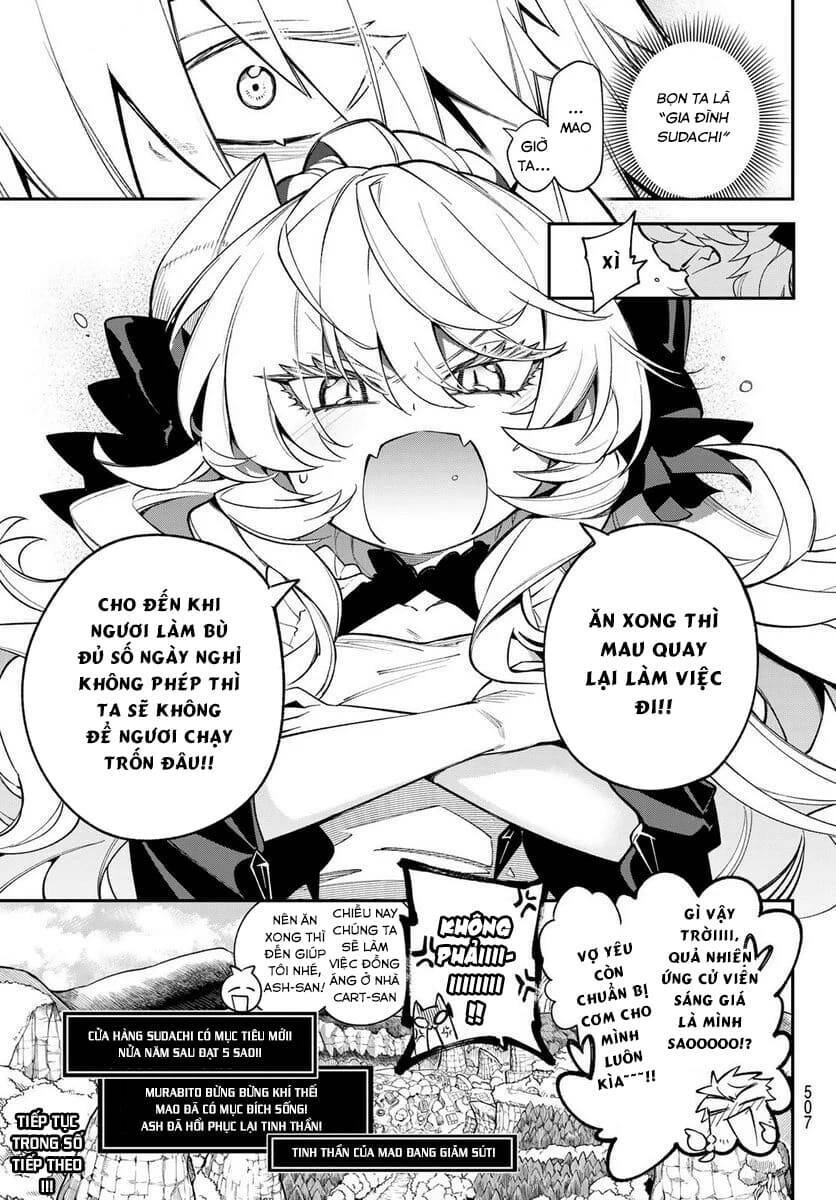 Lâu Đài Ma Vương Sudachi - Chapter 11 - Page 37