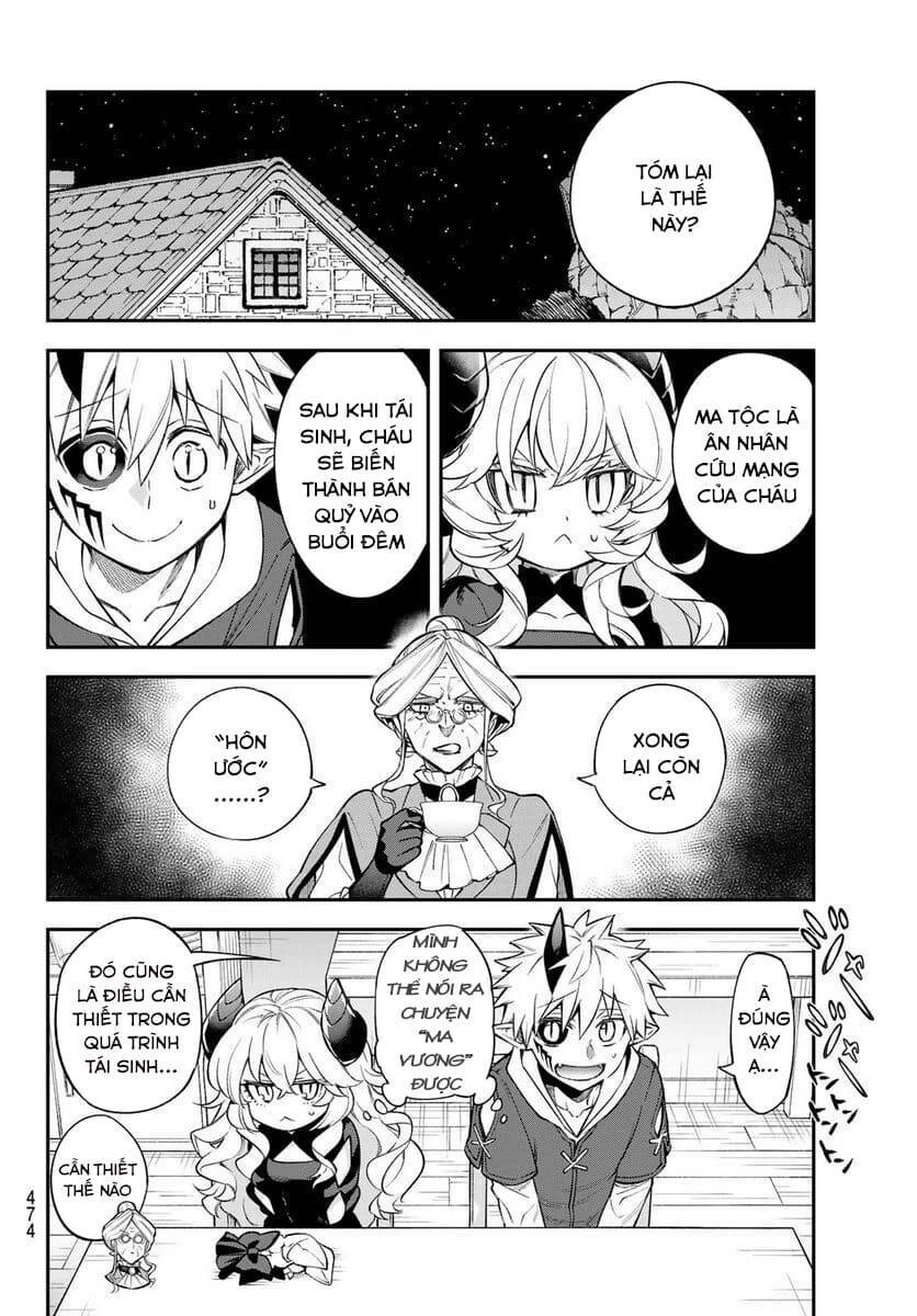 Lâu Đài Ma Vương Sudachi - Chapter 11 - Page 4