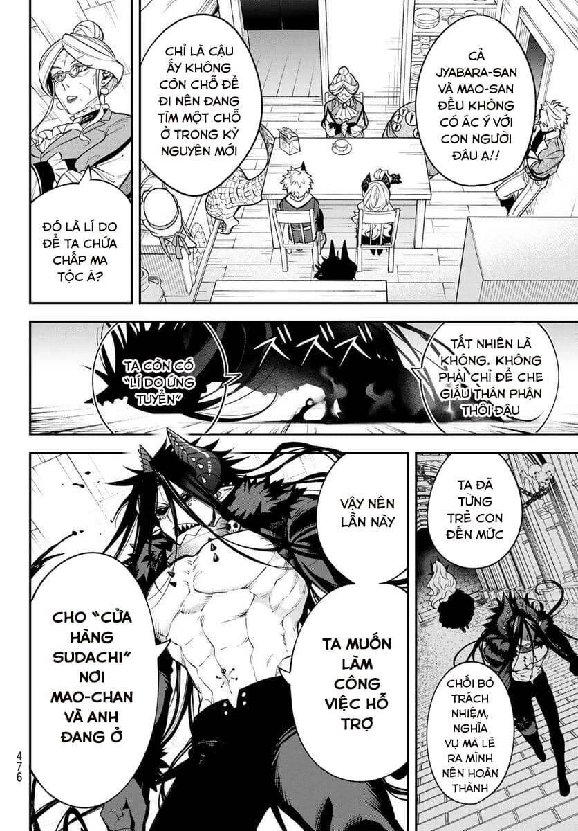 Lâu Đài Ma Vương Sudachi - Chapter 11 - Page 6