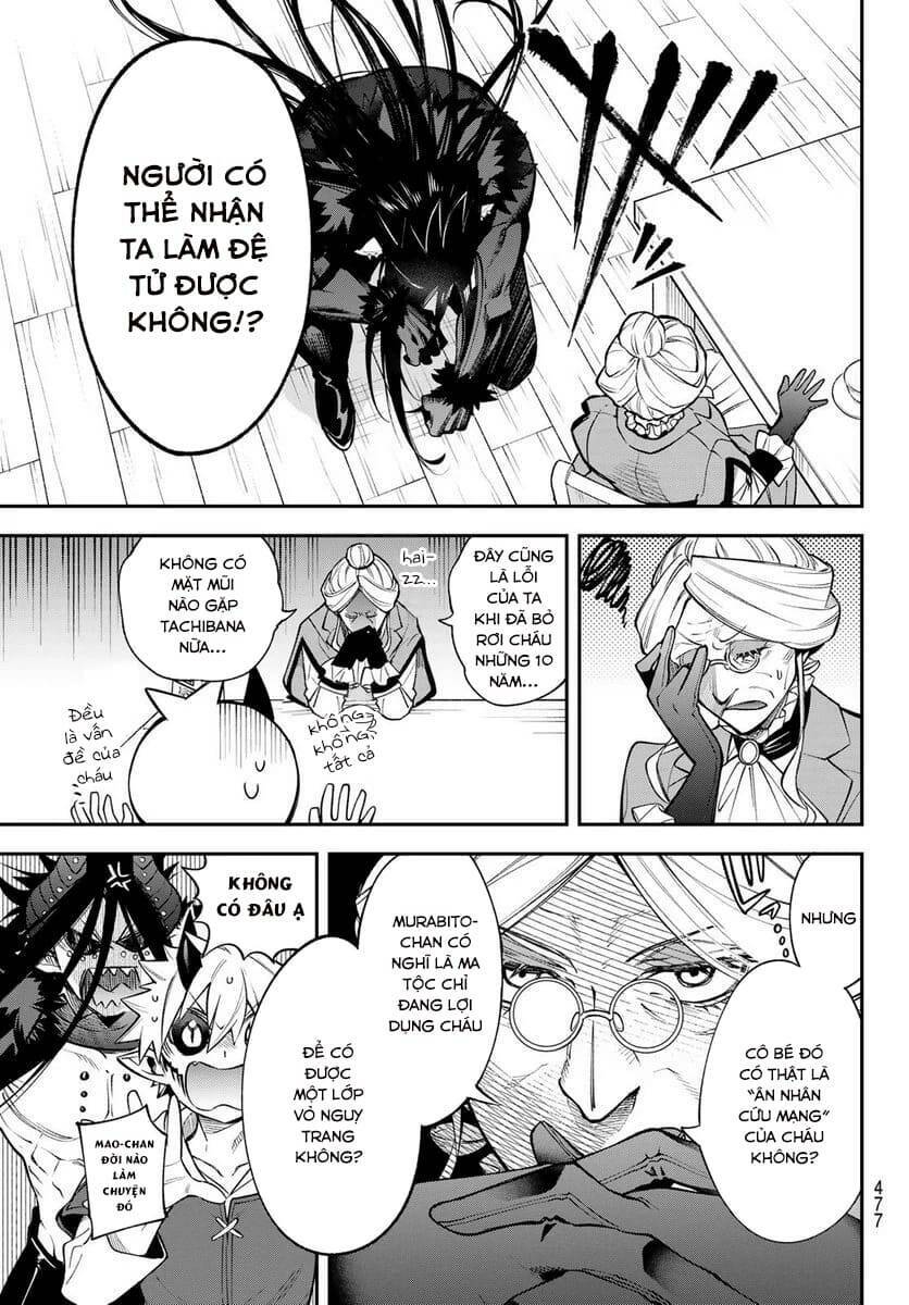 Lâu Đài Ma Vương Sudachi - Chapter 11 - Page 7