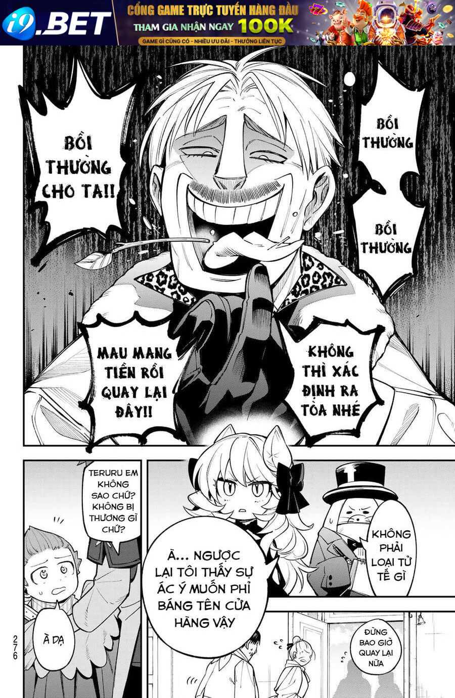 Lâu Đài Ma Vương Sudachi - Chapter 12 - Page 10