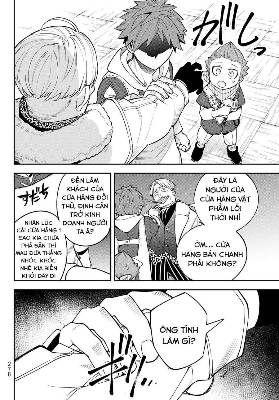 Lâu Đài Ma Vương Sudachi - Chapter 12 - Page 12