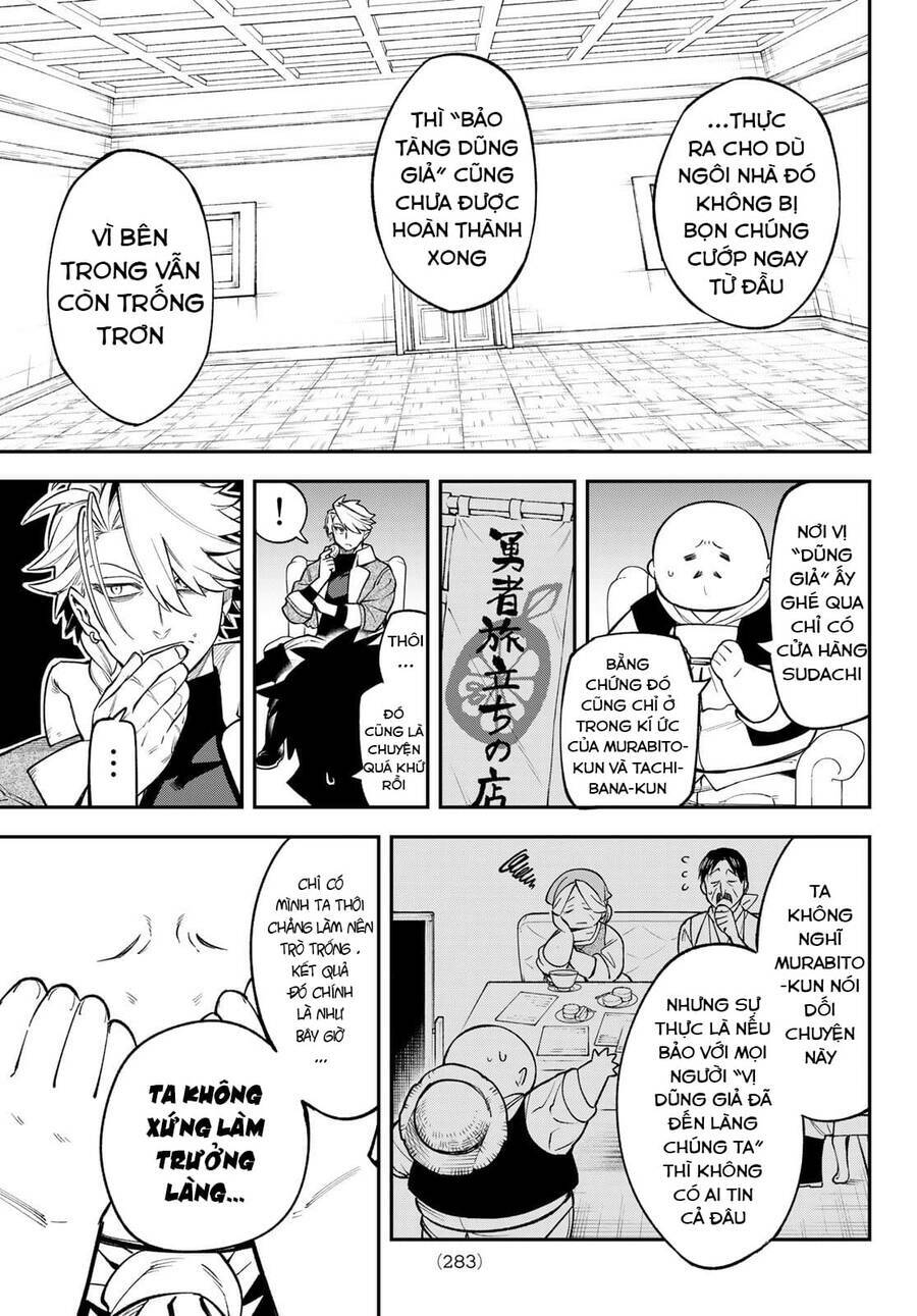 Lâu Đài Ma Vương Sudachi - Chapter 12 - Page 17