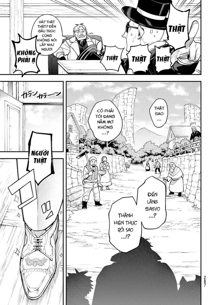 Lâu Đài Ma Vương Sudachi - Chapter 12 - Page 21