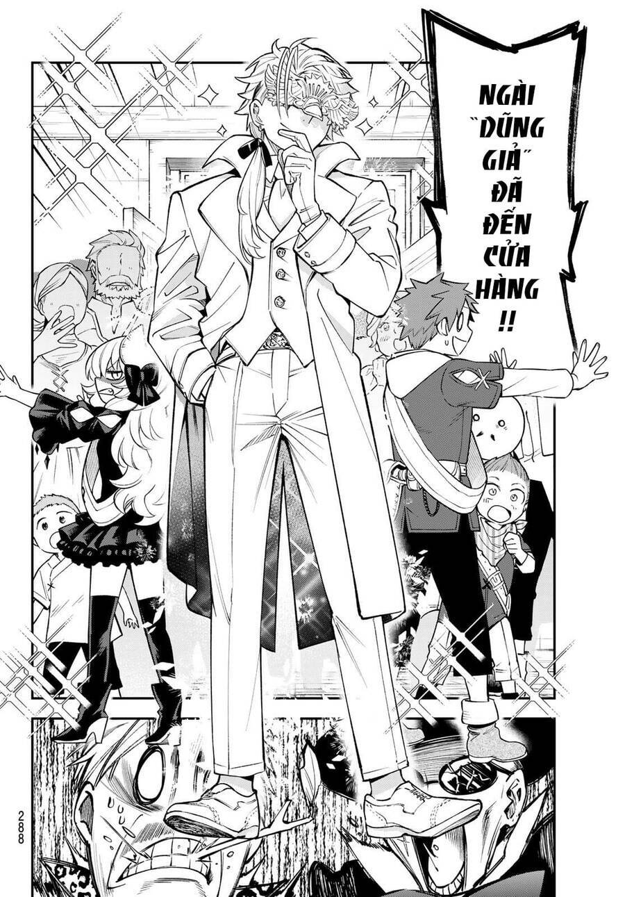 Lâu Đài Ma Vương Sudachi - Chapter 12 - Page 22