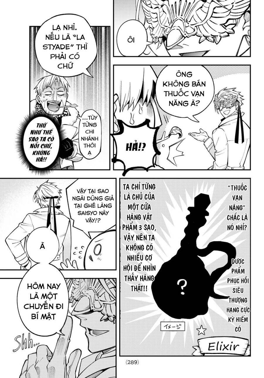 Lâu Đài Ma Vương Sudachi - Chapter 12 - Page 23