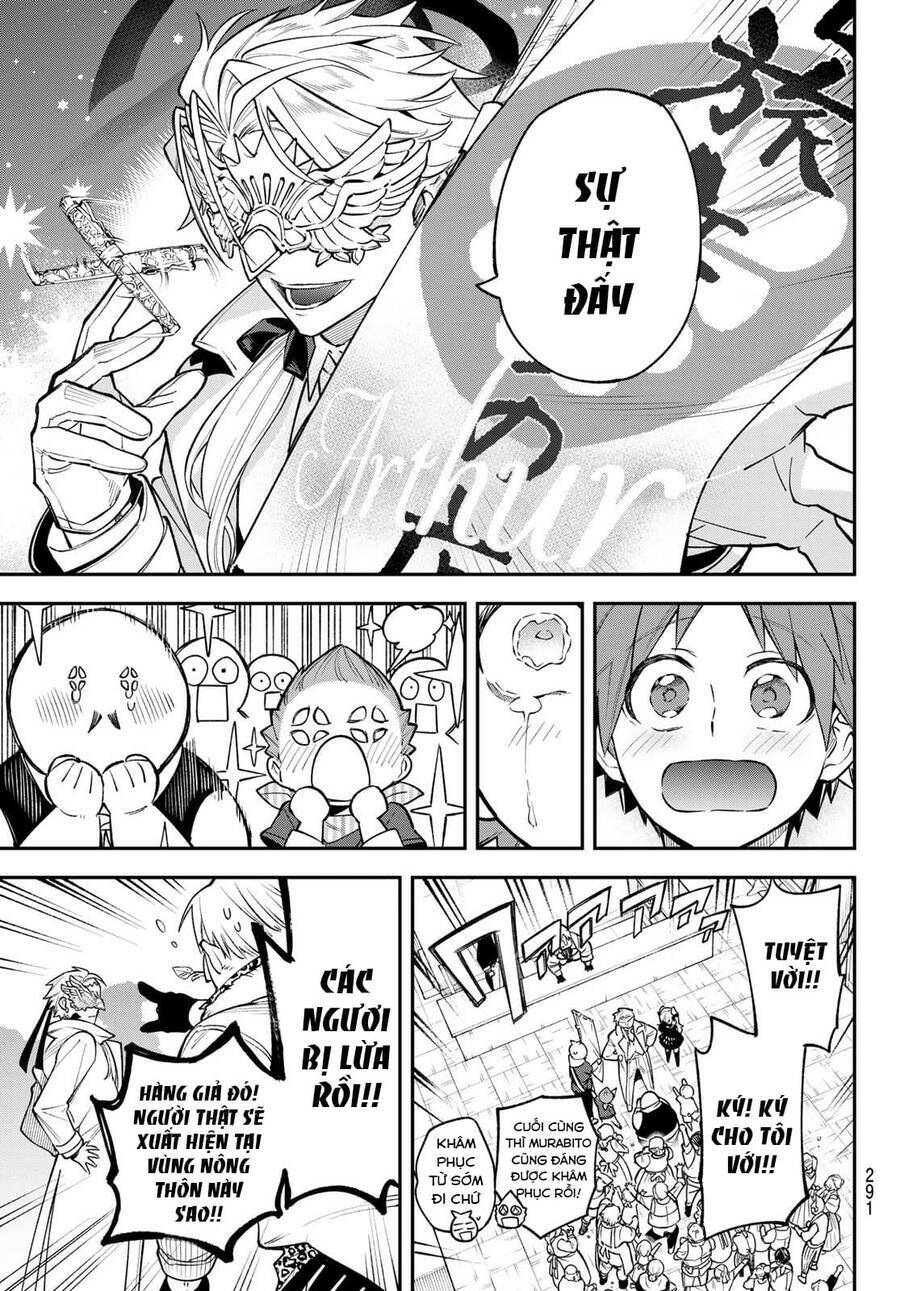 Lâu Đài Ma Vương Sudachi - Chapter 12 - Page 25