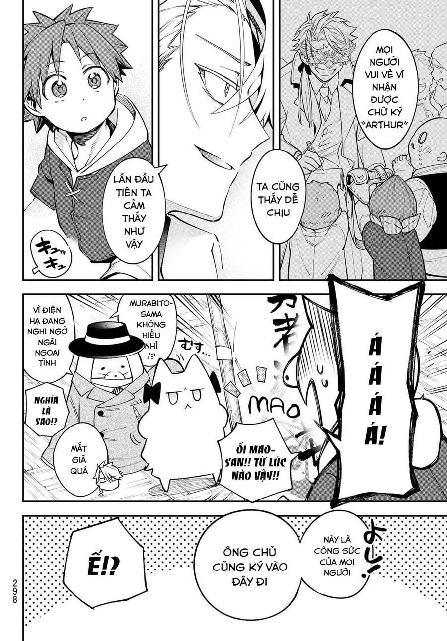 Lâu Đài Ma Vương Sudachi - Chapter 12 - Page 32