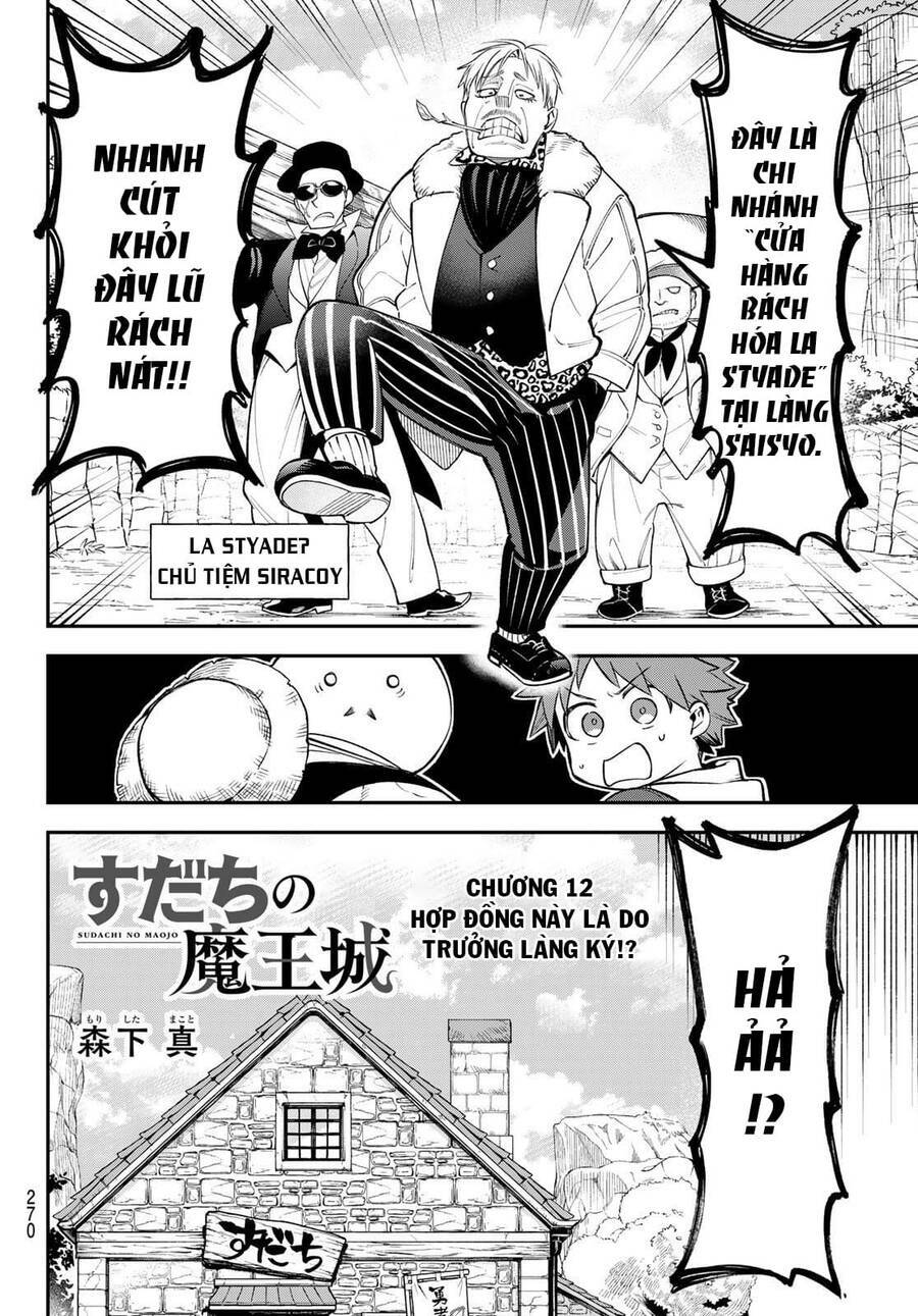 Lâu Đài Ma Vương Sudachi - Chapter 12 - Page 4