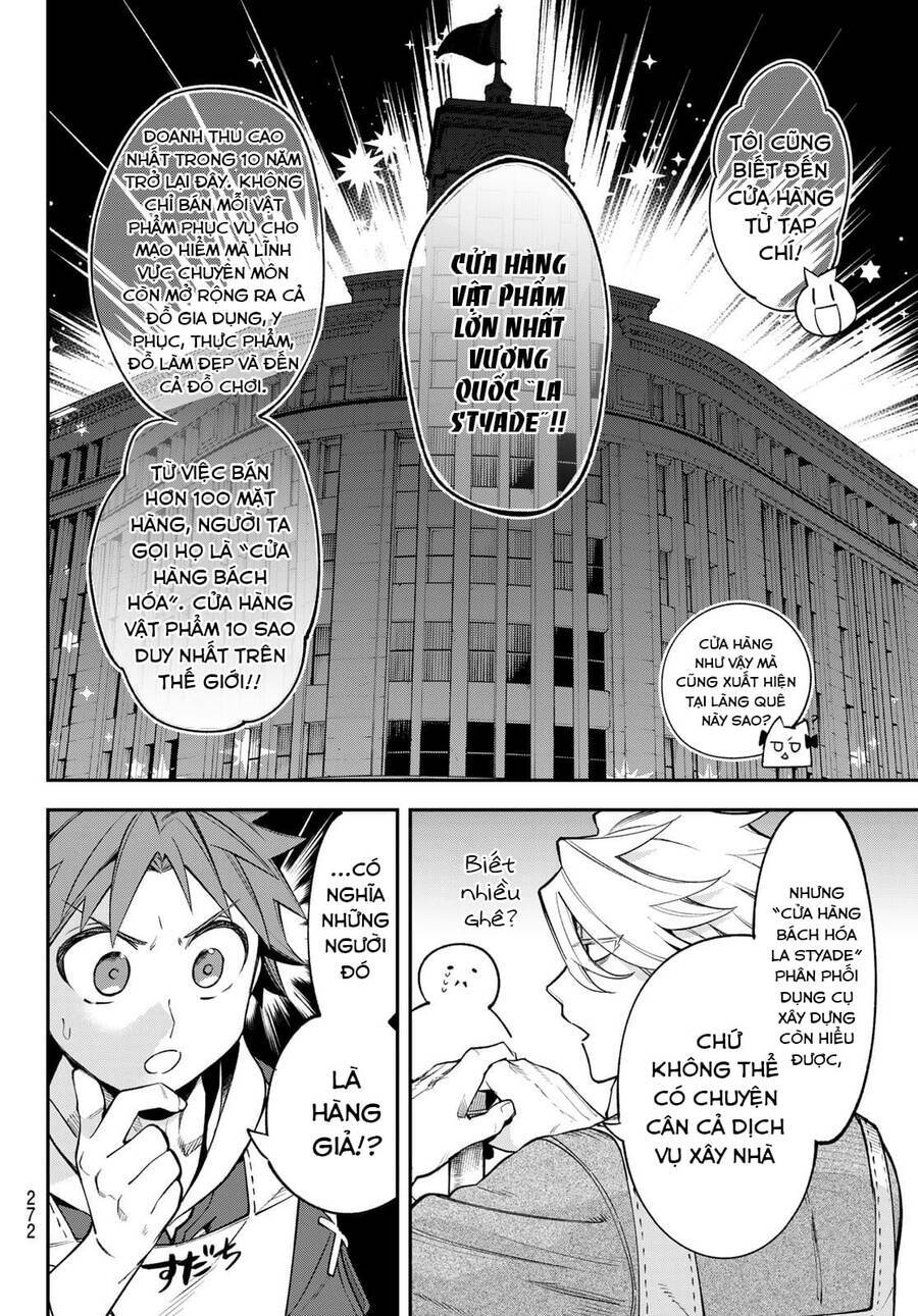 Lâu Đài Ma Vương Sudachi - Chapter 12 - Page 6