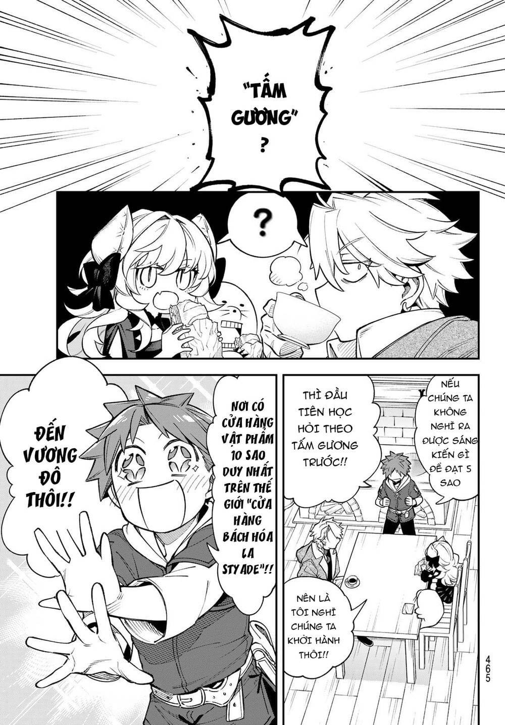 Lâu Đài Ma Vương Sudachi - Chapter 13 - Page 10