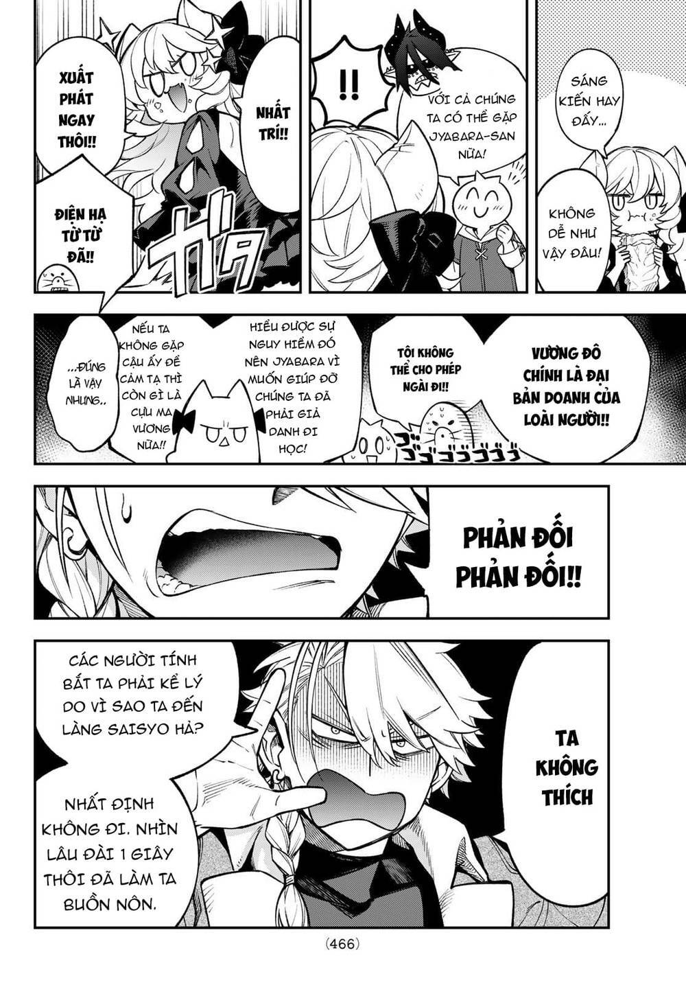 Lâu Đài Ma Vương Sudachi - Chapter 13 - Page 11